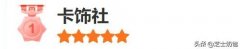 品牌汽車遮陽防曬霜有哪些(品牌汽車遮陽防曬霜有哪些種類)