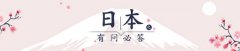 一線品牌哪個防曬霜好用(一線品牌哪個防曬霜好用又便宜)