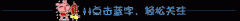 資陽(yáng)品牌隔離防曬霜(防曬隔離牌子)