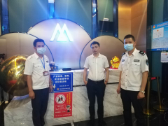 工地上防曬霜推薦哪種品牌(專(zhuān)門(mén)做防曬霜的牌子)