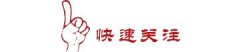 英國小眾防曬霜品牌推薦(英國小眾防曬霜品牌推薦女士)