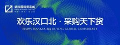 武漢品牌防曬霜廠家(武漢品牌防曬霜廠家有哪些)