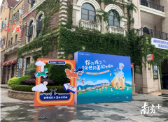 陽(yáng)江防曬霜品牌(太陽(yáng)牌防曬霜)