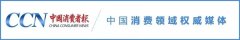 花都區(qū)防曬霜品牌店鋪地址(花都區(qū)防曬霜品牌店鋪地址電話)