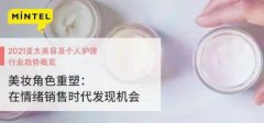 新加坡戶外防曬霜品牌有哪些(新加坡防曬霜價格)