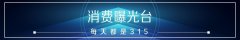 韓國防曬霜國產品牌(韓國化妝品防曬哪種好)
