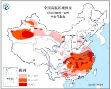 張家港防曬霜品牌有多少(張家港防曬霜品牌有多少家)