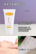 高中生防曬霜哪個(gè)品牌好(適合中學(xué)生用的防曬霜哪個(gè)牌子好?)