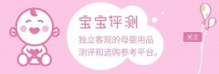 防曬霜推薦荷蘭品牌圖片(防曬霜推薦荷蘭品牌圖片高清)