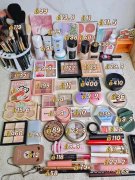珂防曬霜推薦品牌平價(jià)(黛珂防曬哪款好用)
