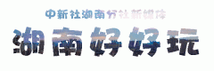 大品牌眼鏡推薦防曬霜色號(hào)