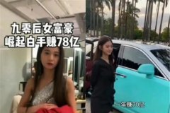 南京宜妝防曬霜推薦品牌(防曬霜選購(gòu))