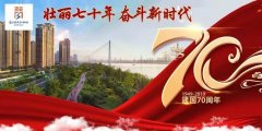 武漢品牌防曬霜廠家(武漢品牌防曬霜廠家有哪些)