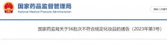 石家莊女士防曬霜品牌(石家莊女士防曬霜品牌有哪些)